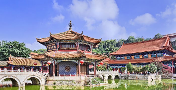 【救世古鉴】这样的玩笑招来今生命运的剧变