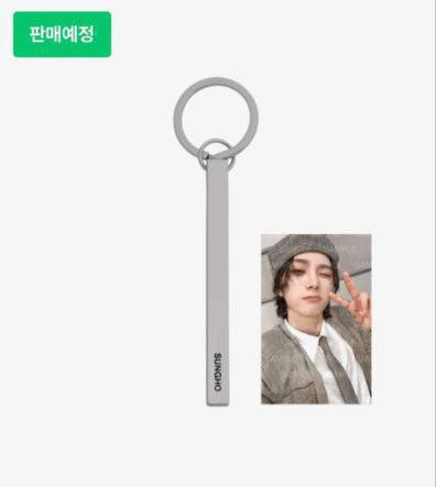 ***wtb sungho 19.99 keyring*** ₊˚𓂃 ★