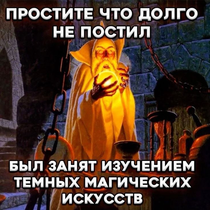 кьюри