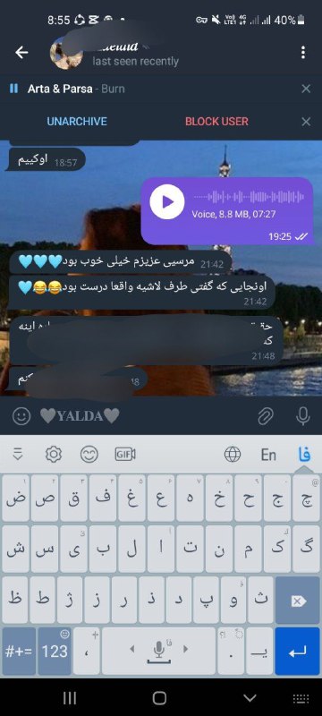 رضایت مشتری قشنگم از فال کلی***🙂‍↔️******❤️***