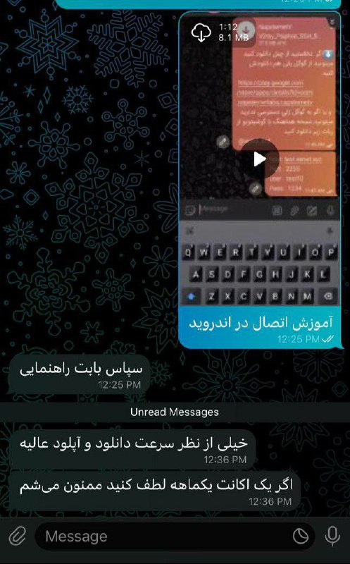 ***➕*** [#رضایت\_مشتری](?q=%23%D8%B1%D8%B6%D8%A7%DB%8C%D8%AA_%D9%85%D8%B4%D8%AA%D8%B1%DB%8C)