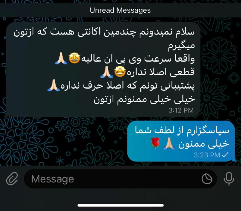 Cuter NET | کاتر نت