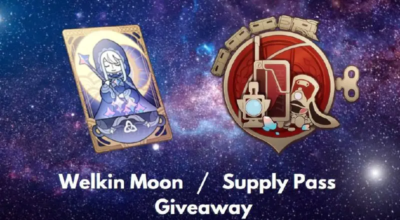 Welking Moon / Suply Pass Giveaway …