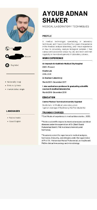 انشاء السيرة الذاتية CV (عربي،نكليزي)