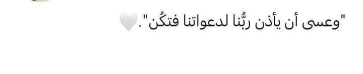 ذگريـﮯآت