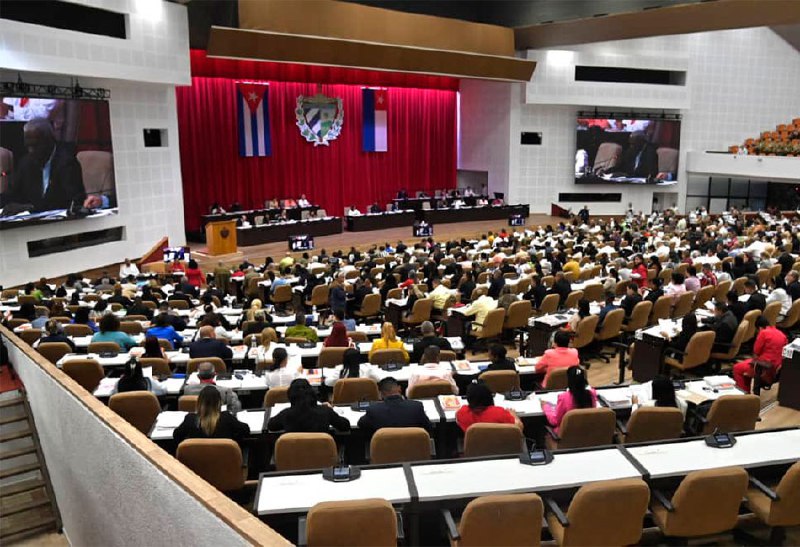 [Parlamento cubano prioriza el presente y …