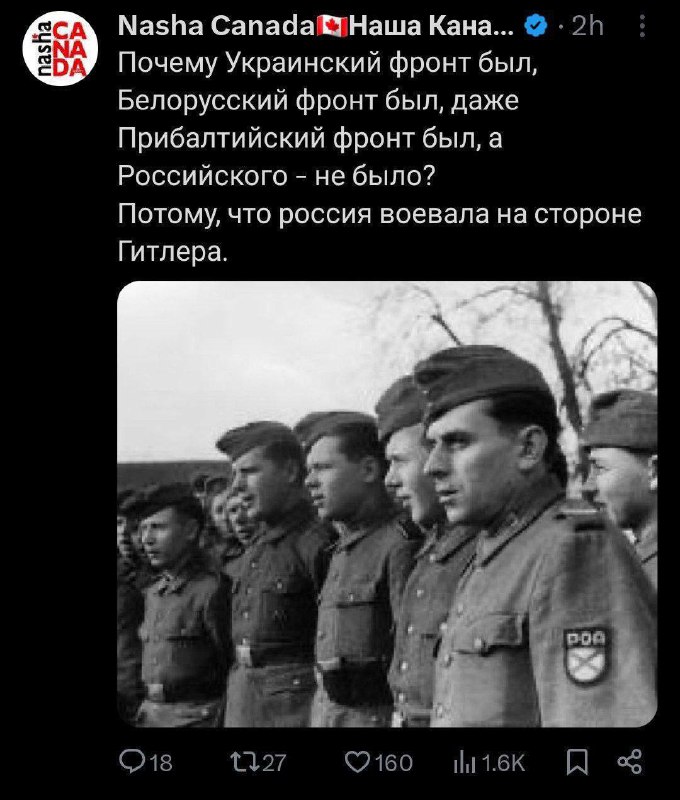 **А на Орловском фронте воевали орлы, …