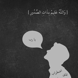 "هنا حيث المزاج يتكلم والألحان تحكي، …
