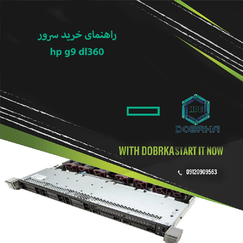 سلام