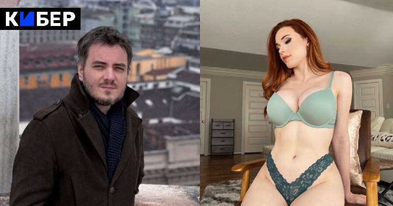 Amouranth ждет Мэддисона: «Русский Брэд Питт …