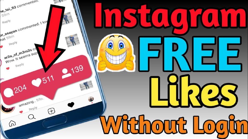 ***?*** ለINSTAGRAM ፖስታችን እንዴት ያልተገደበ Like …