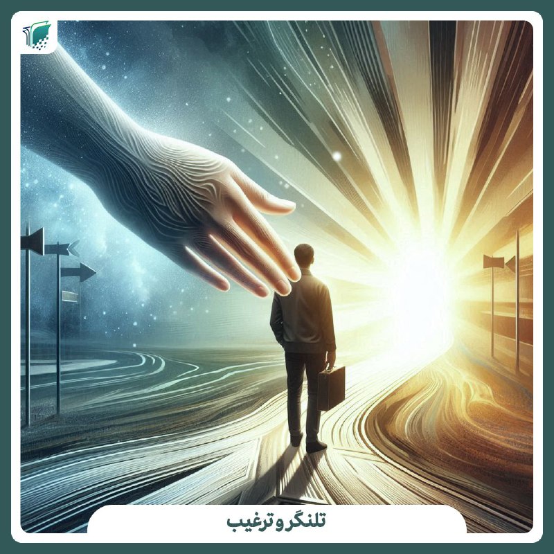 ***?*** **یادداشت و مقالات**