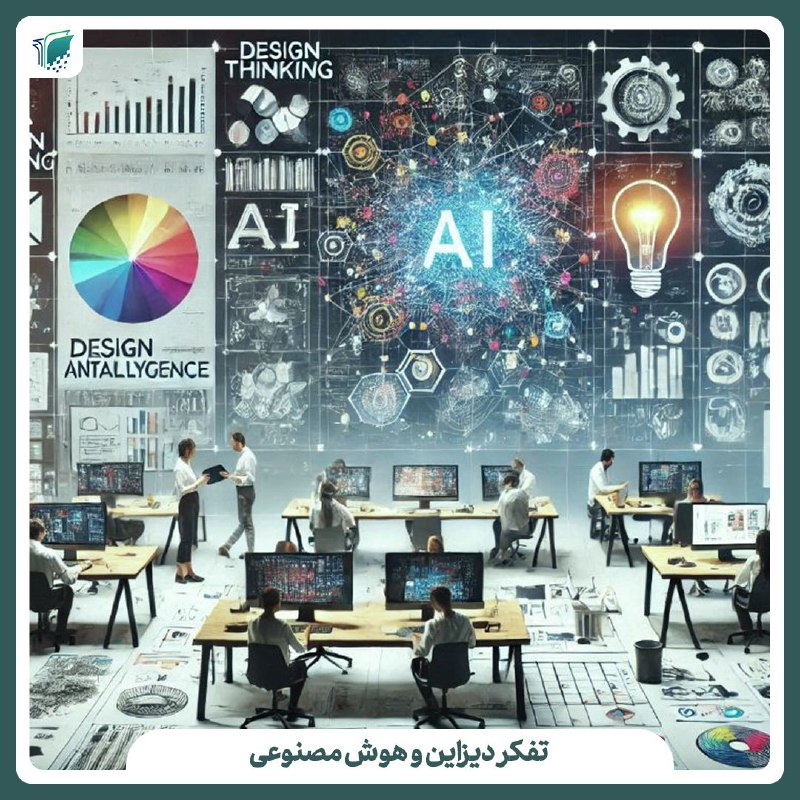 ***?*** **یادداشت و مقالات**