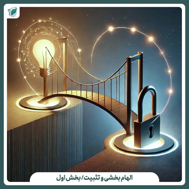 ***?*** **یادداشت و مقالات**