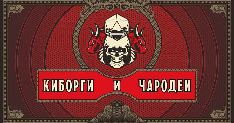 **Халруаа сегодня**