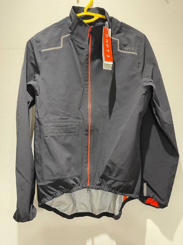 [#equipment](https://cycling.market/?country=georgia&amp;category=equipment) [#clothing](https://cycling.market/?country=georgia&amp;category=clothing) [#jackets](https://cycling.market/?country=georgia&amp;category=jackets)