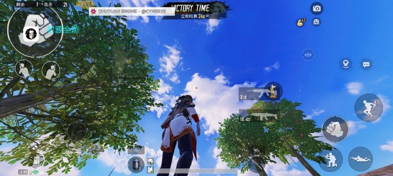 初源公益频道 [反馈]
