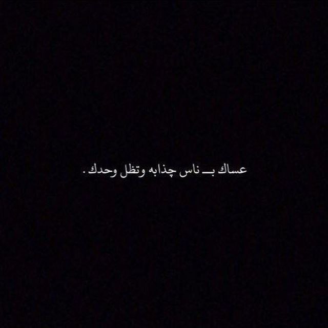 قناة صور شباب وبنات ❤️‍🔥