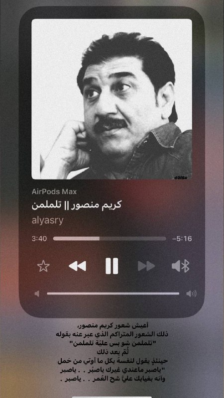 فُراغ