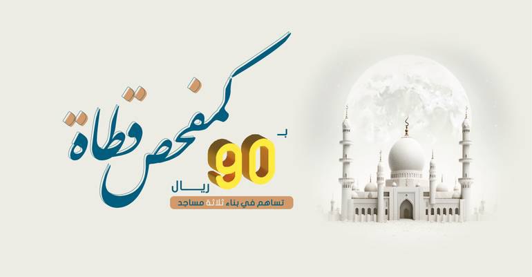 جدد حياتك
