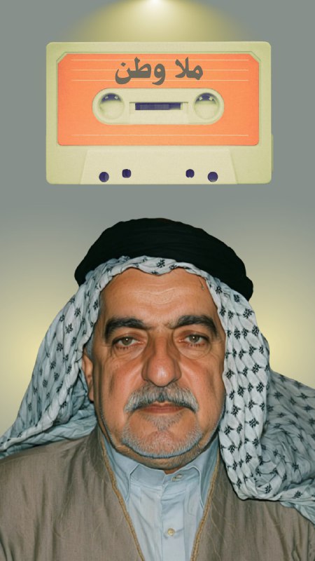 التراث الحسيني