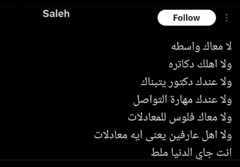 ال first generation ***?***