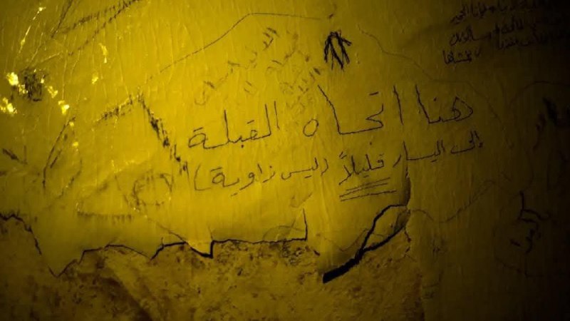 دليلهم في أحلك الأوقات كان الصلاة.