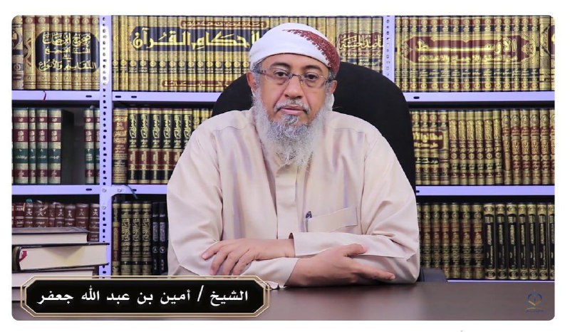 **تعريف مختصر بفضيلة الشيخ /
