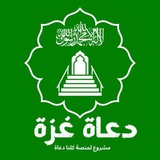 ***?*** **رسالة هامة لجميع المسلمين** ***?*** …