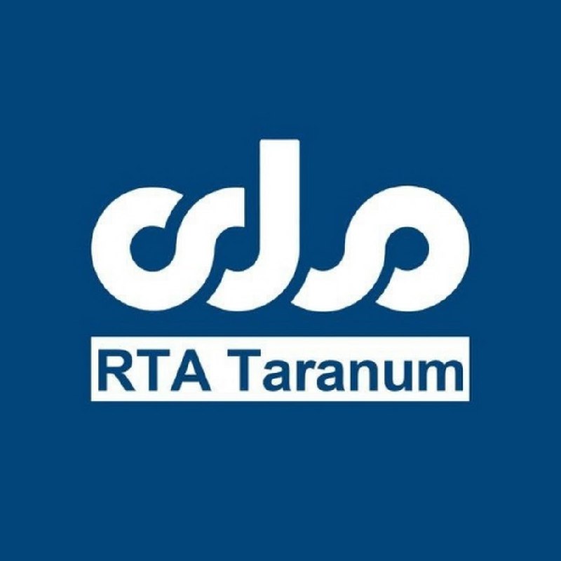 ?دامن ?خکلا?