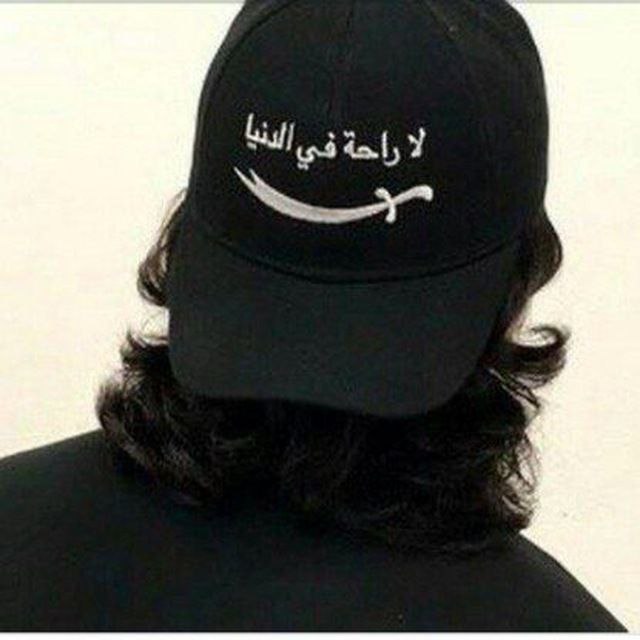 السلام علیڪم وࢪحمت اللہ وبࢪڪاته***?***