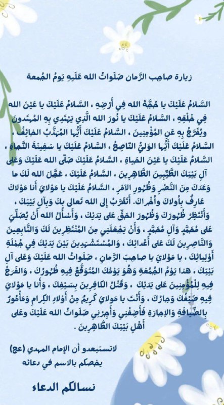 ـ