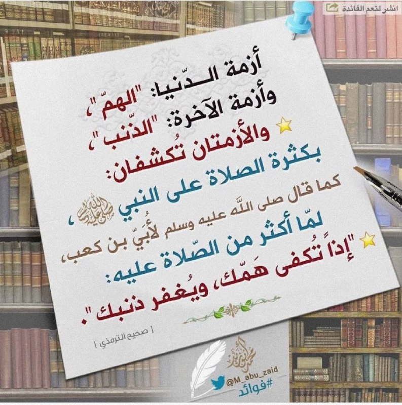 كلام دقيق تأملوه ***?***