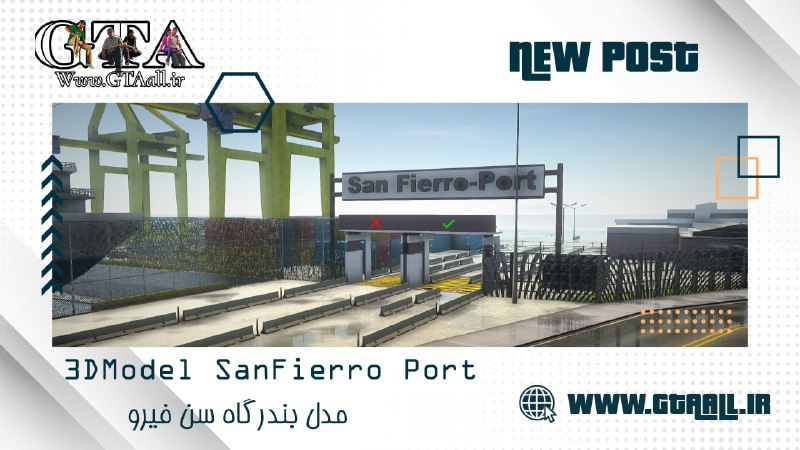 **┎*******🗂*******| Name : LS Harbor