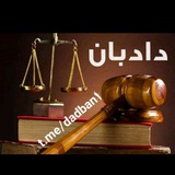 اینکه بچه دار نشدن از ناحیه …