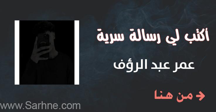 لا يستحقني اي احمق***🖤******🖤******♊***