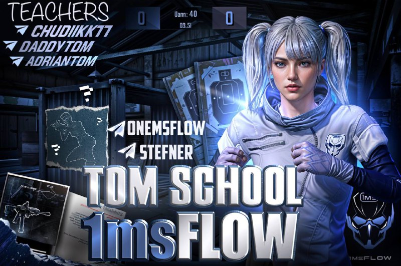 ***🏆*****TDM SCHOOL by 1msFLOW*****🏆***