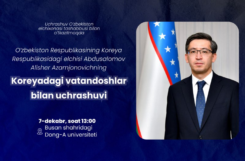 **Xabaringiz bor, O‘zbekiston Respublikasining Koreya Respublikasidagi …