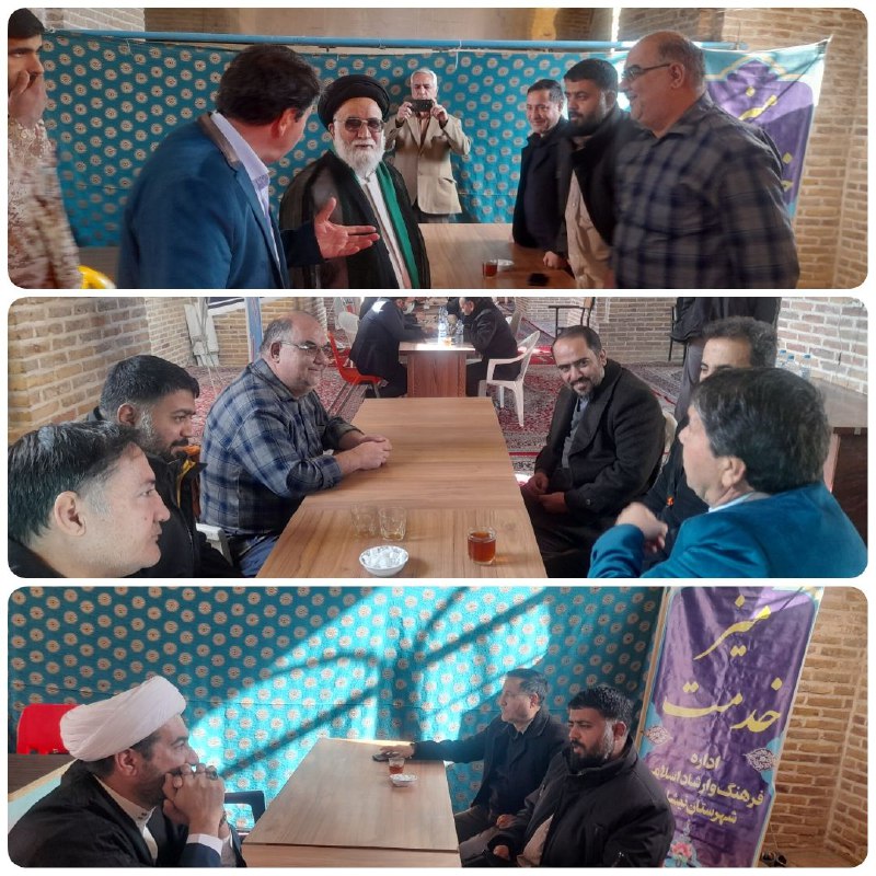 *****?*** برپایی میز خدمت اداره فرهنگ …