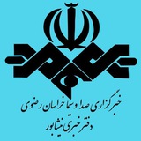 ***?*****طلسم خونین پدر و مادر موقع …