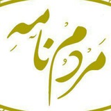 **کرآبی**