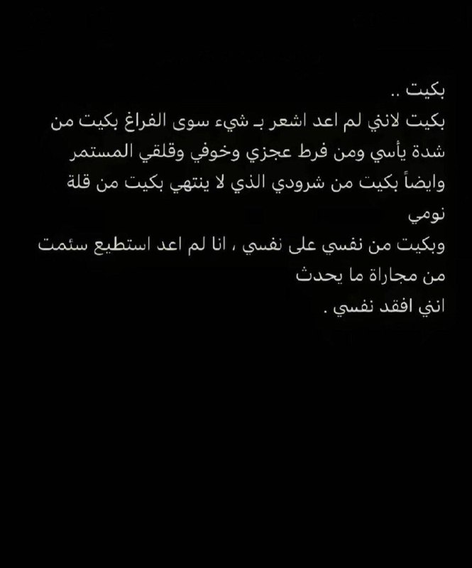 فــبـرايـر 𝒇 ¹⁵ 🐆
