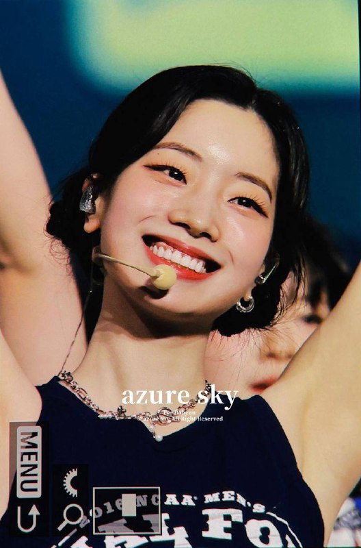 KIM DAHYUN | TWICE