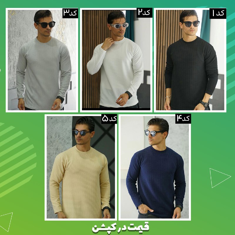 ***✅***سایز بندی : L-XL-XXL