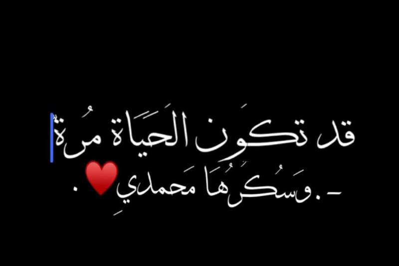 ***❤️******❤️***