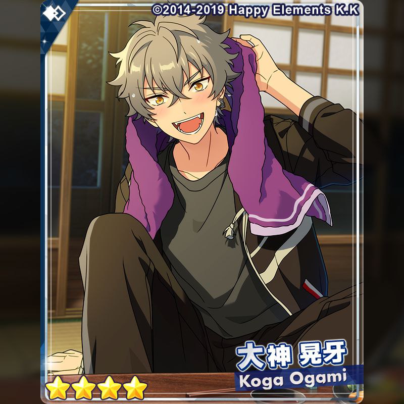 ``daily Koga Ogami