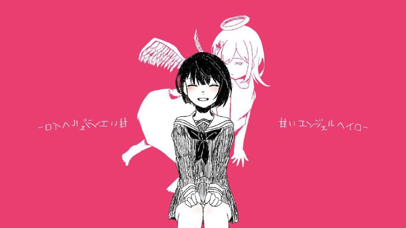 ⤷ [𝗍.𝗆𝖾 𝖽𝖺𝗂𝗅𝗒 𝗆𝗂𝗇𝗈𝗋𝗂 .](https://t.me/daily_minori)