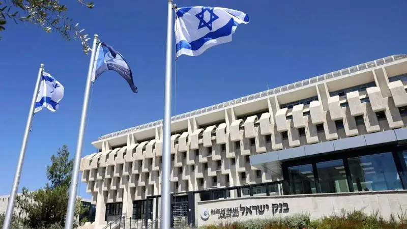 İsrail Merkez Bankası, enflasyondan ve artan …