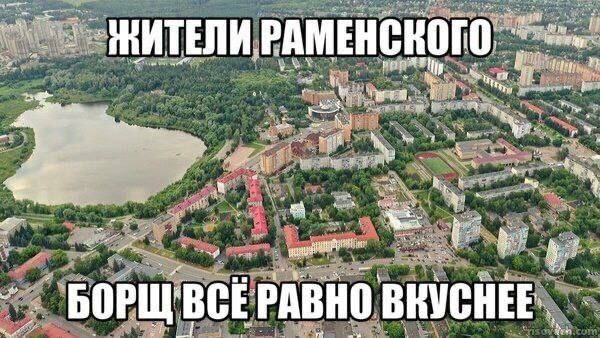 Шваброхранилище