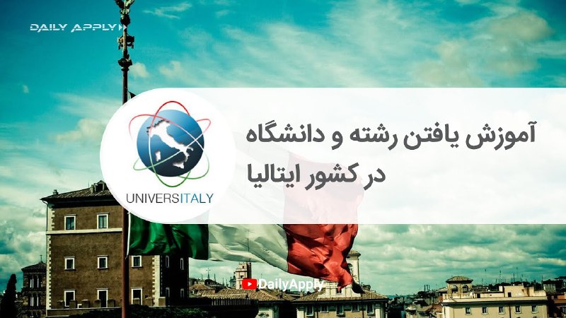 ***??***آموزش یافتن رشته و دانشگاه در …